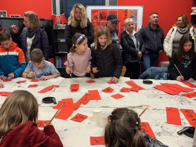 Confucius Classroom in Koper holds Spring Festival activities