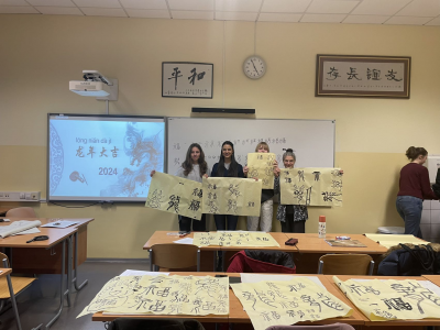 Confucius Classroom in Maribor holds China Day event "Celebrating the Spring Festival"