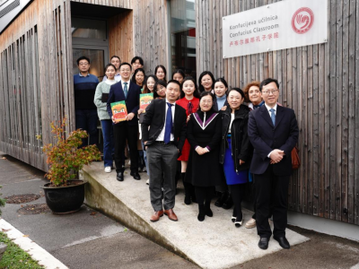 Wang Rongming, President of Shanghai University of International Business and Economics, and his delegation visited the Confucius Institute at the University of Ljubljana