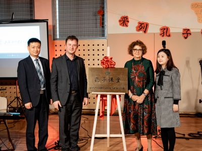 Official opening of Confucius Classroom Celje