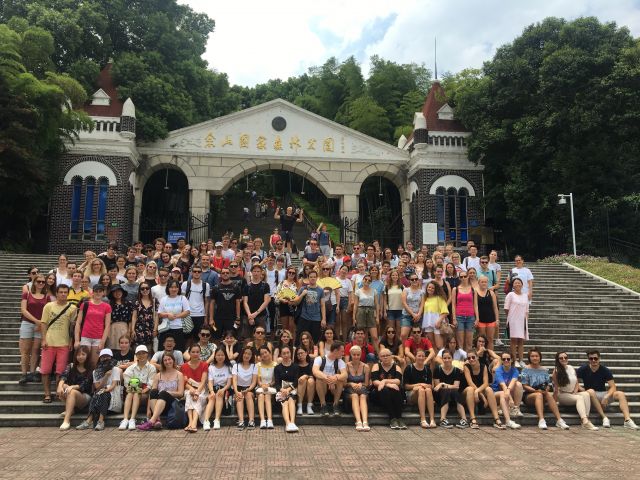 Poletna šola Šanghaj 2018