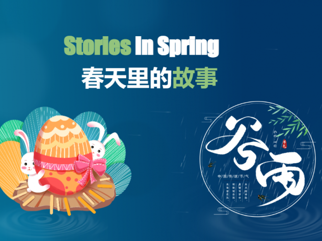 Stories in Spring